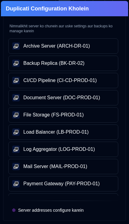Duplicati configuration