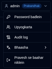 User Menu - Admin