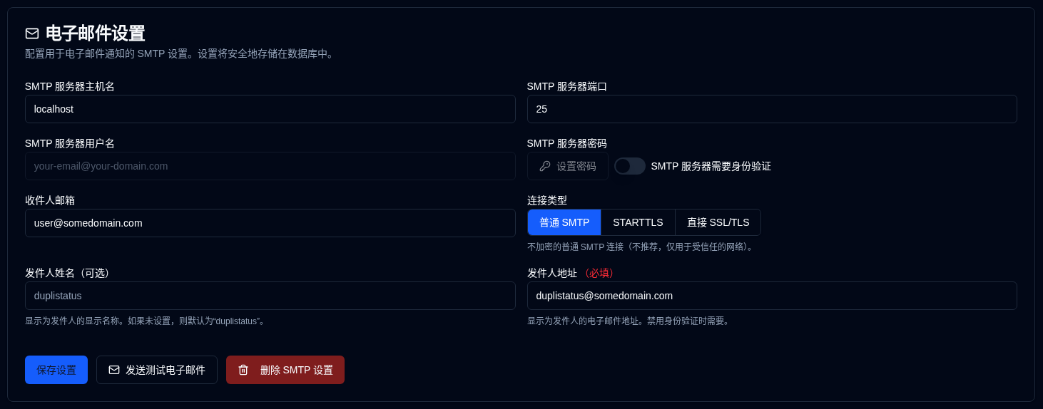 Email Configuration
